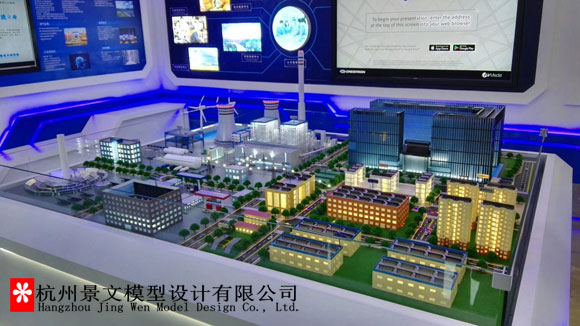 浙能技術研究院沙盤模型