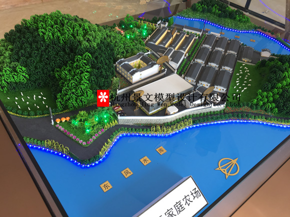 家庭農場沙盤模型農業沙盤模型