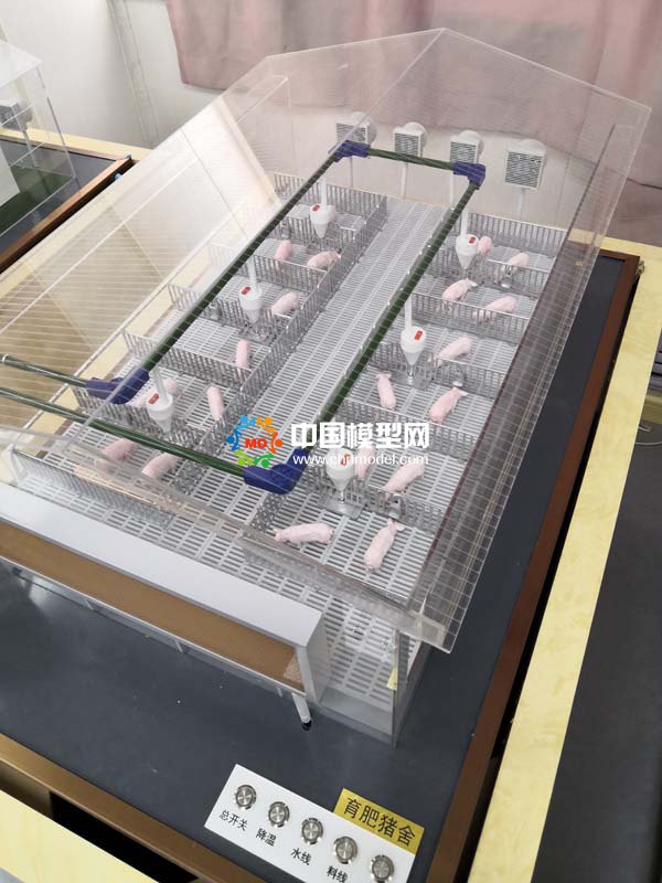 智慧農業畜牧養殖沙盤模型