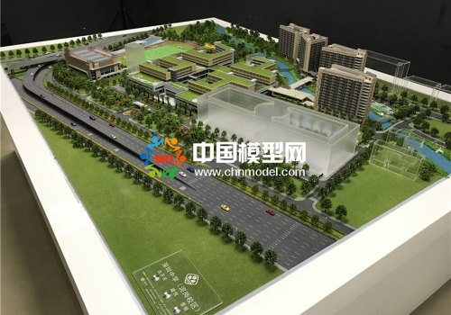 公建模型，公建沙盤