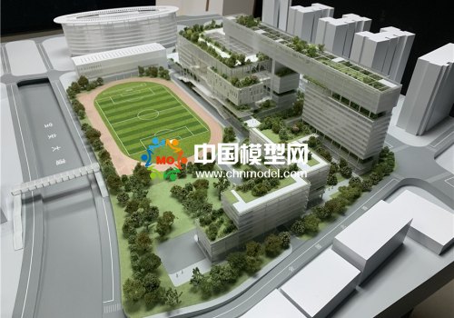 公建模型，公建沙盤