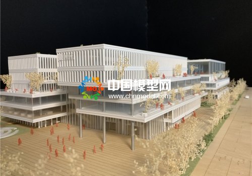 公建模型，公建沙盤