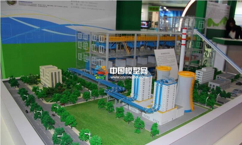 煤泥發電沙盤模型