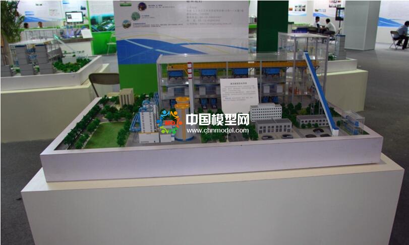 煤泥發電沙盤模型