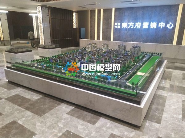 東方府營銷沙盤模型