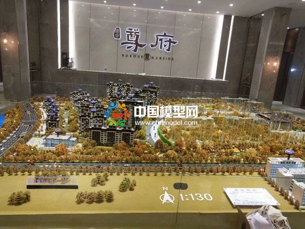 尊府樓盤概念沙盤模型