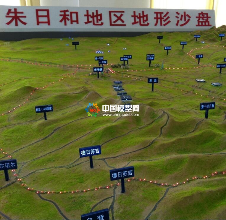 朱日和地區地形沙盤模型