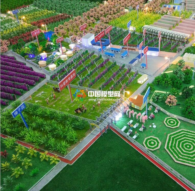 農業旅游觀光生態莊園沙盤模型