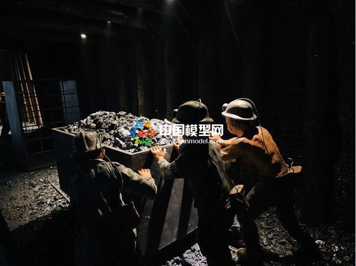 采煤工人微縮場景沙盤模型