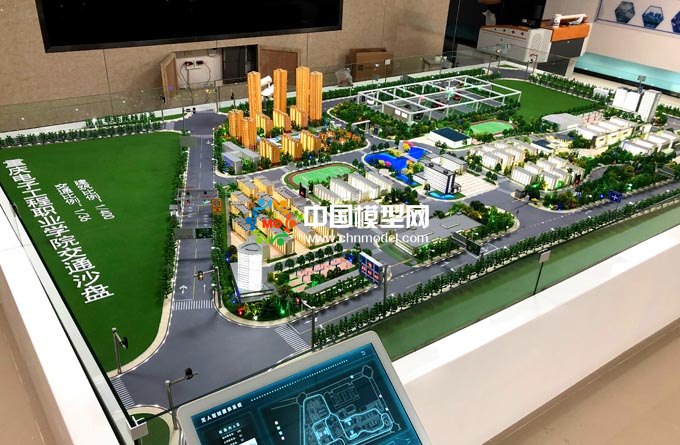 學院智能交通實訓系統沙盤模型