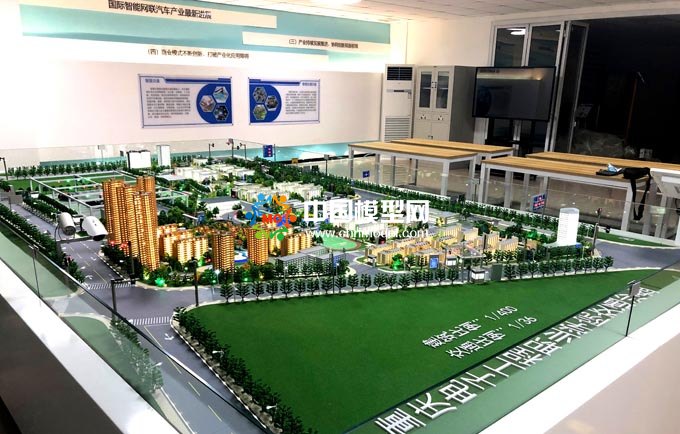 學院智能交通實訓系統沙盤模型