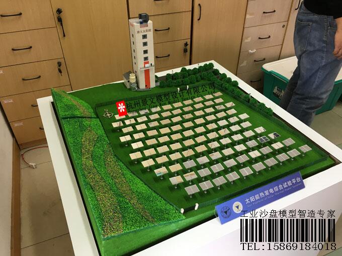 宜興工業模型-工業模型定做-請認準景文模型(多圖)