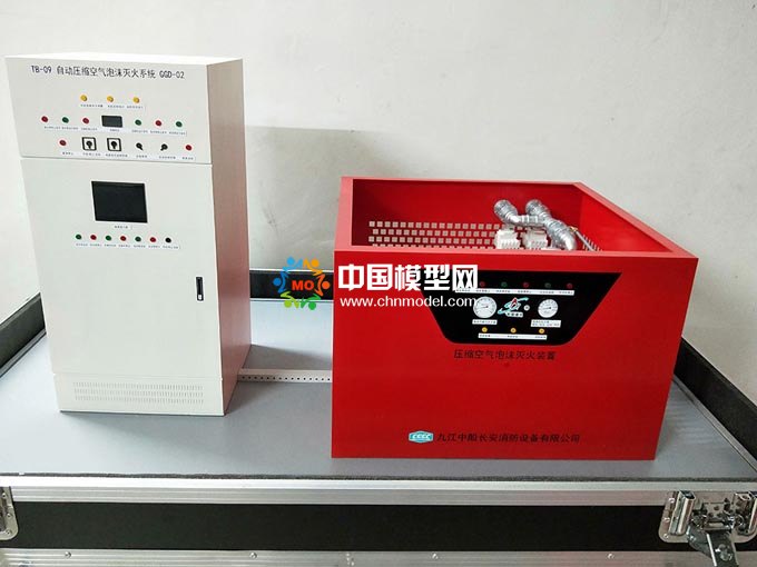 消防設備模型，滅火系統(tǒng)沙盤模型