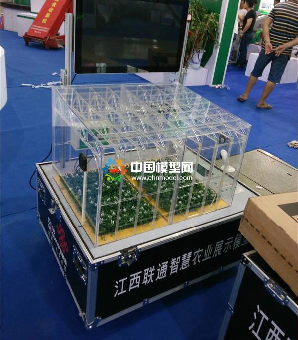 聯通智慧農業展示沙盤模型