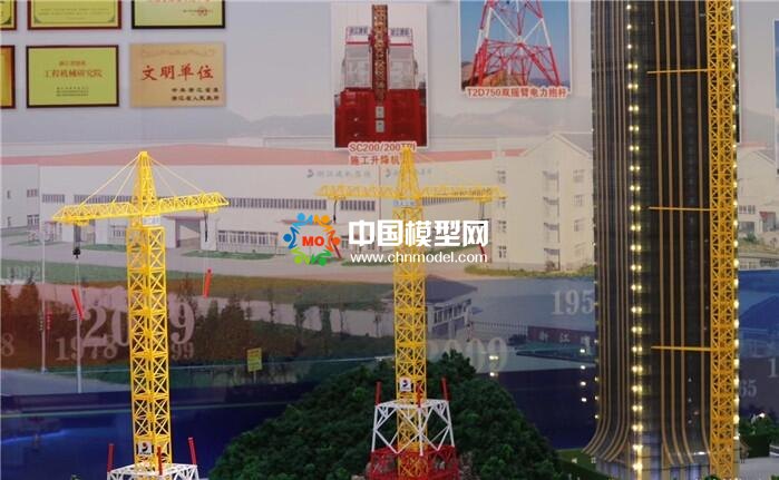 塔吊模型，建機(jī)模型