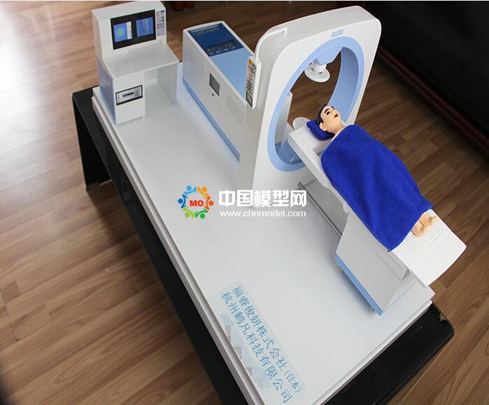 醫療設備模型，電磁治療儀模型