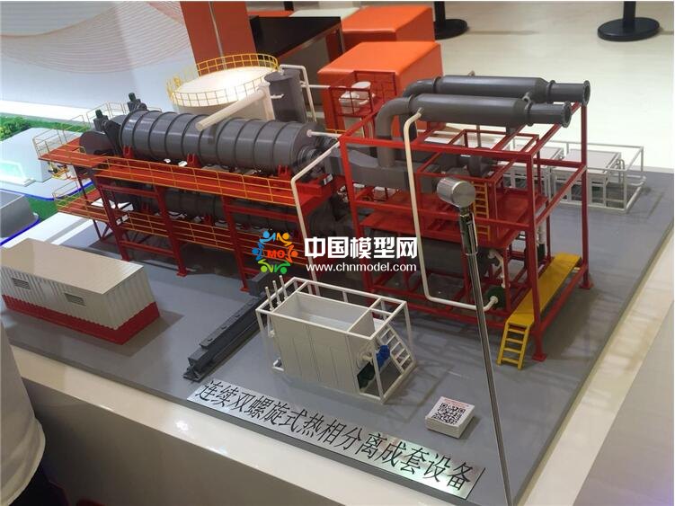 熱相分離設備模型，污泥處理設備模型