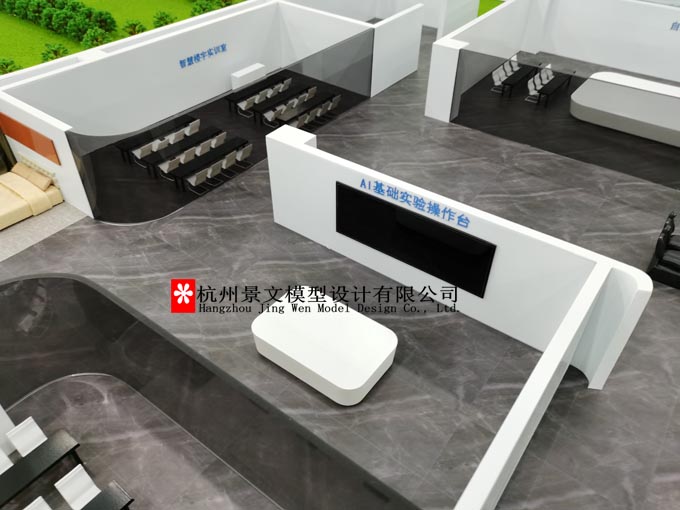 中等職業(yè)技術(shù)學校AI人工智能實訓(xùn)沙盤模型