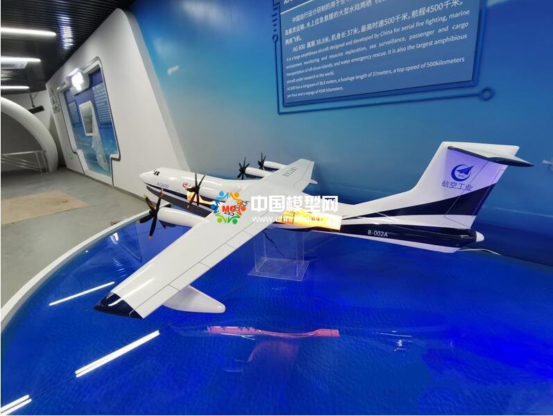 中國自主飛機模型展示：C919，ARJ21，CR929，AG600