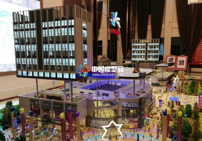 現代生活廣場沙盤模型