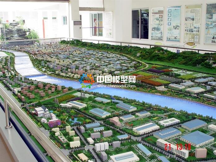 開發區規劃沙盤模型
