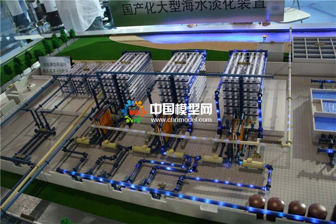 海水淡化裝置模型