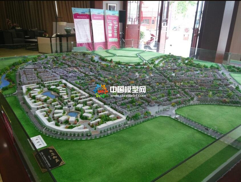 田陽古城沙盤模型