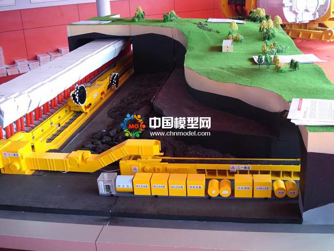 煤礦模型、礦山機械模型系列教學(xué)實訓(xùn)展覽模型