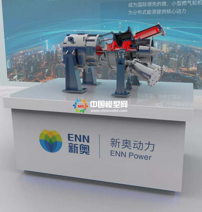 小型燃?xì)廨啓C(jī)模型，微燃機(jī)模型