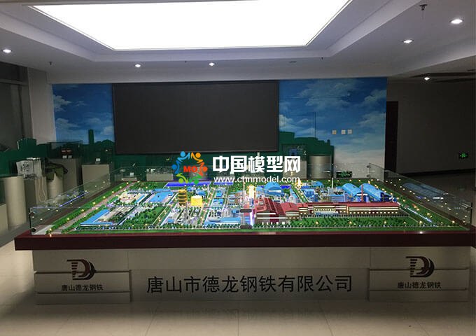 國內部分鋼鐵廠沙盤模型
