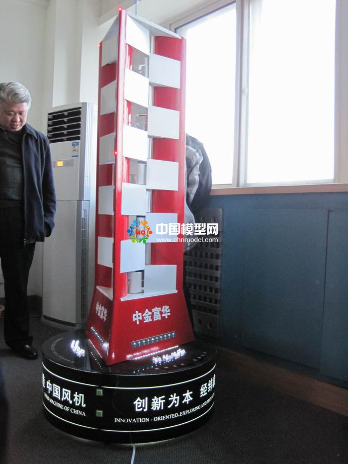 塔式風力發(fā)電模型