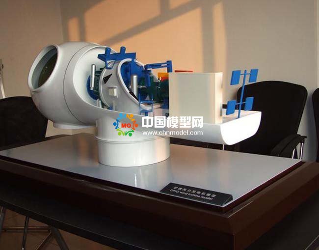 風力發電機機艙模型