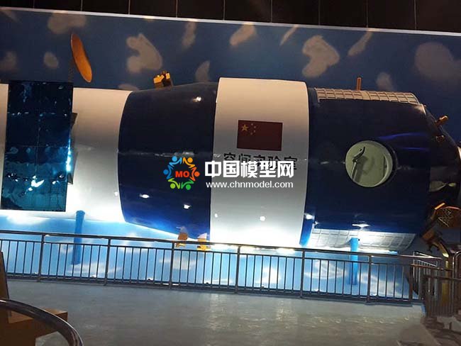 衛星模型，空間站模型