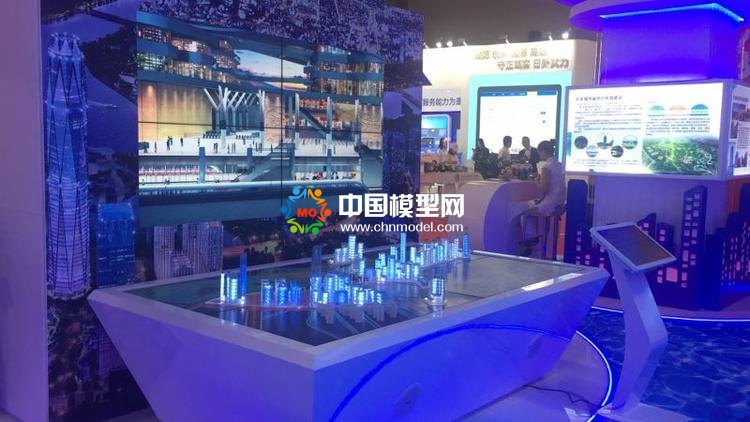 商務區沙盤模型