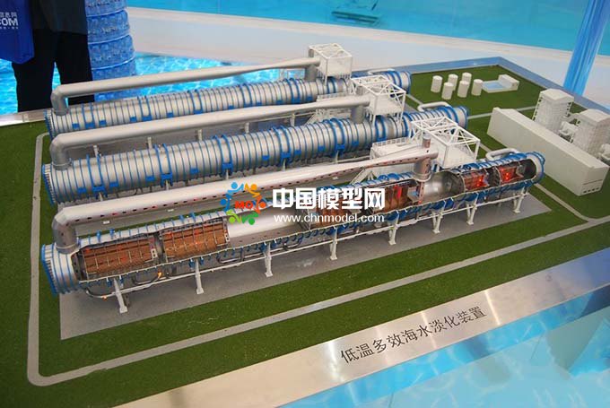 低溫多效海水淡化沙盤模型
