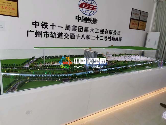 地鐵停車場沙盤模型