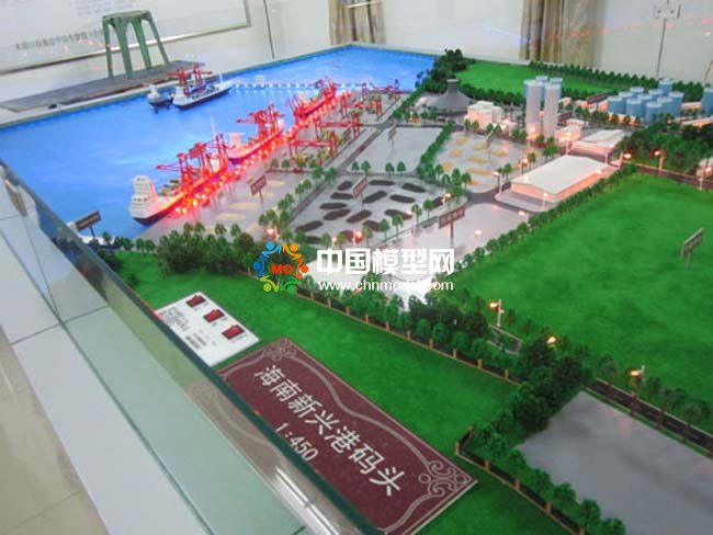 海南新興港碼頭沙盤模型