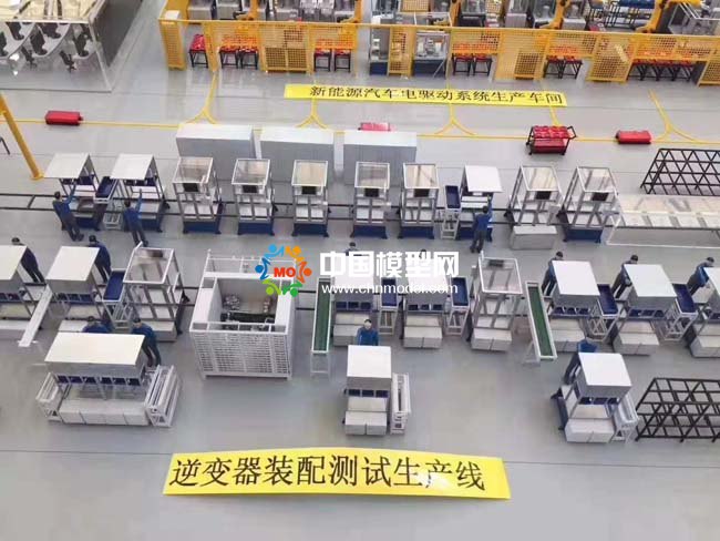 新能源汽車流水線沙盤模型