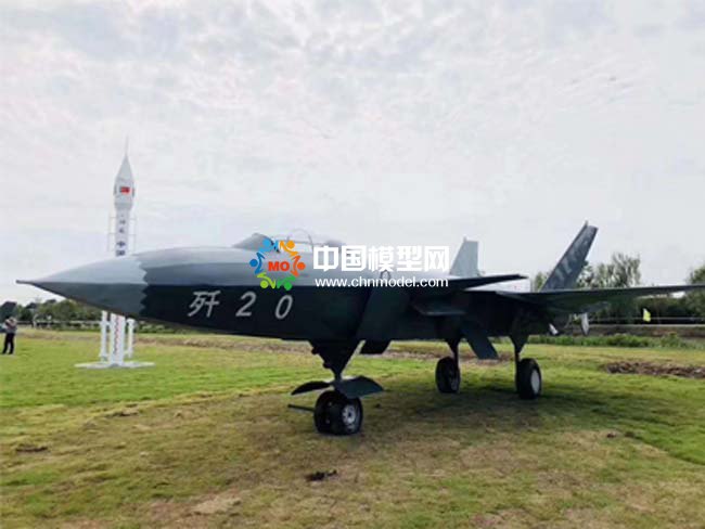 殲-20戰斗機模型