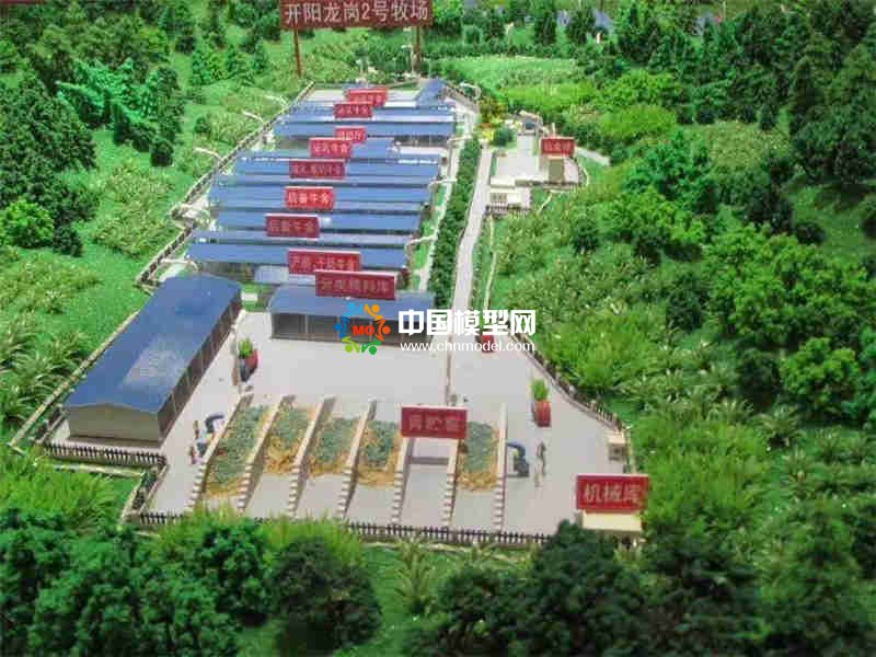 農業養殖沙盤模型