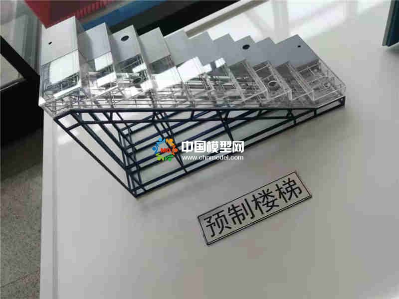 裝配式PC構(gòu)件模型