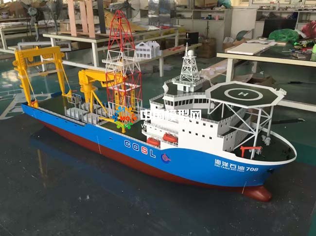 深海勘察船模型，海洋石油708模型