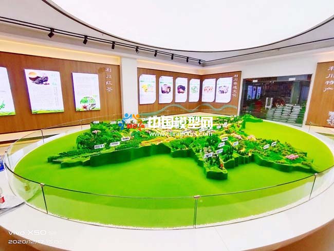 利川市地形地貌沙盤模型