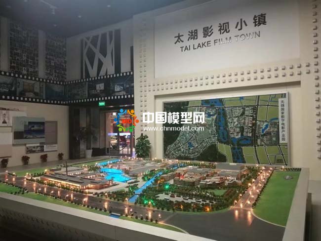 太湖影視小鎮沙盤模型