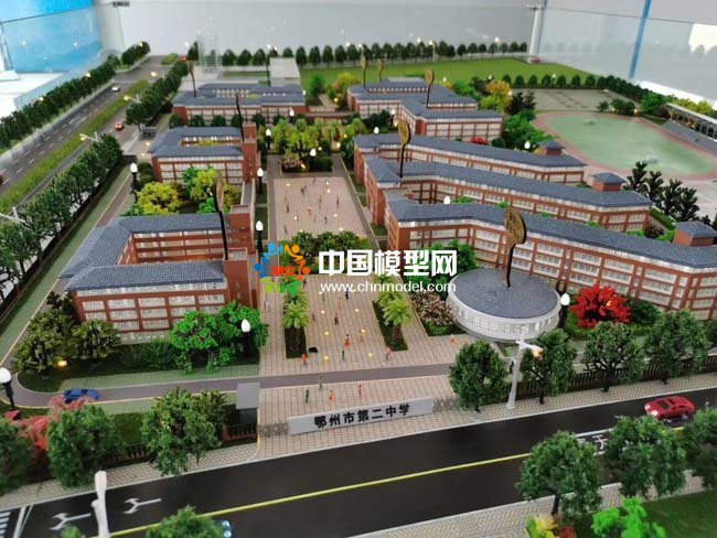 ???????鄂州市第二中學沙盤模型