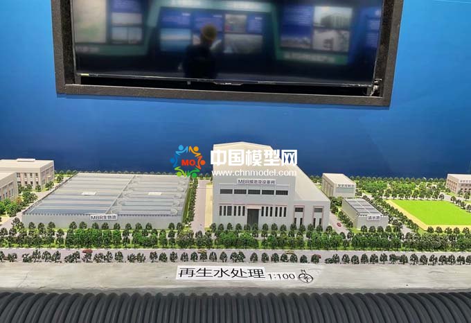 再生水處理沙盤模型增強環境效益和社會效益