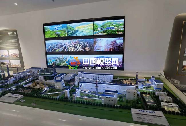 帶式烙燒球團生產線沙盤模型