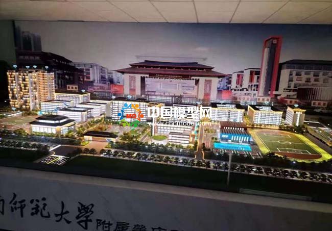 華南師范大學附屬肇慶碧海灣學校沙盤模型