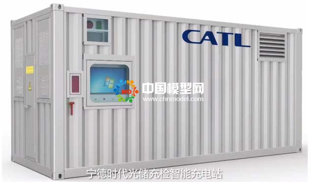 高效儲能技術與微電網沙盤模型