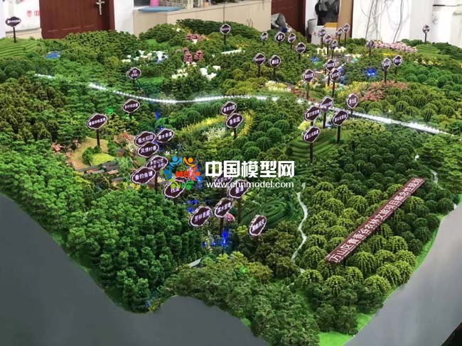 農林文旅沙盤模型